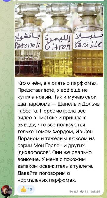 https://upforme.ru/uploads/001b/92/d8/1676/t141648.jpg