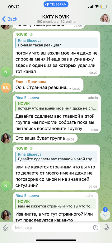 https://upforme.ru/uploads/001b/92/d8/1676/t144657.png
