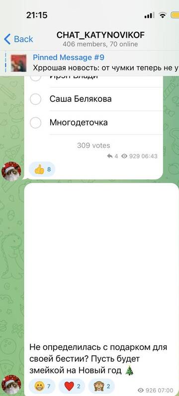 https://upforme.ru/uploads/001b/92/d8/1676/t265467.jpg