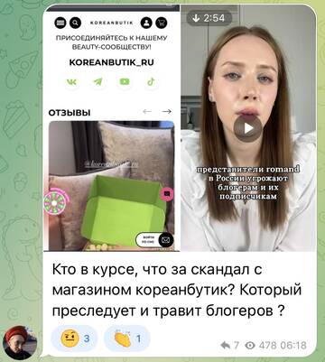 https://upforme.ru/uploads/001b/92/d8/1676/t299138.jpg