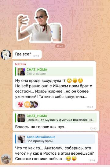 https://upforme.ru/uploads/001b/92/d8/1676/t312271.jpg
