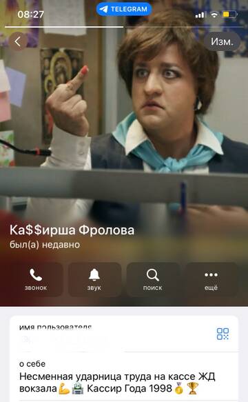 https://upforme.ru/uploads/001b/92/d8/1676/t318607.jpg
