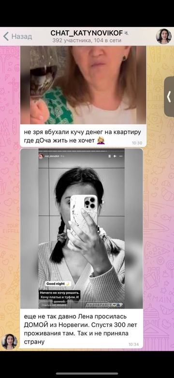 https://upforme.ru/uploads/001b/92/d8/1676/t318800.png