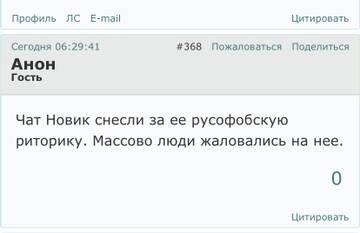 https://upforme.ru/uploads/001b/92/d8/1676/t337839.jpg