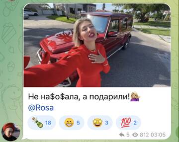 https://upforme.ru/uploads/001b/92/d8/1676/t349357.jpg