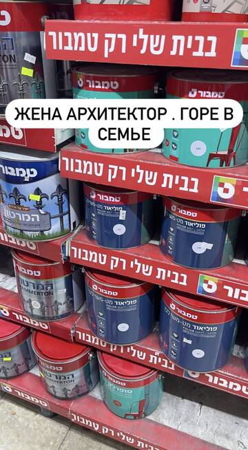 https://upforme.ru/uploads/001b/92/d8/1676/t386387.jpg