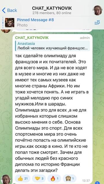 https://upforme.ru/uploads/001b/92/d8/1676/t433481.jpg