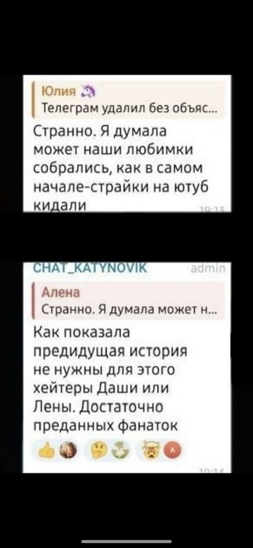 https://upforme.ru/uploads/001b/92/d8/1676/t442920.png