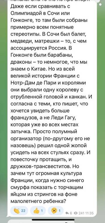 https://upforme.ru/uploads/001b/92/d8/1676/t452899.jpg