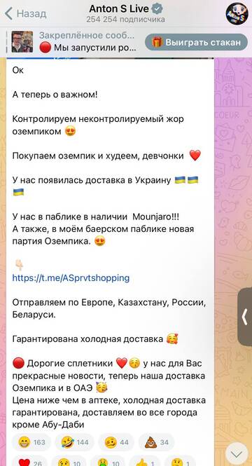 https://upforme.ru/uploads/001b/92/d8/1676/t484431.jpg