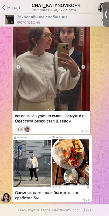 https://upforme.ru/uploads/001b/92/d8/1676/t488299.jpg