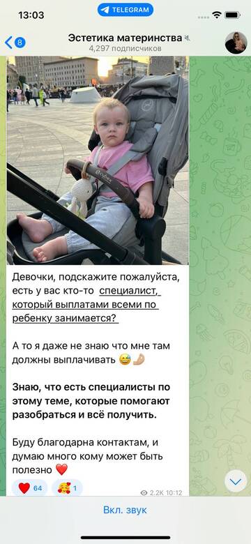 https://upforme.ru/uploads/001b/92/d8/1676/t493797.jpg