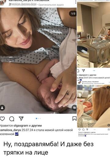 https://upforme.ru/uploads/001b/92/d8/1676/t503567.jpg