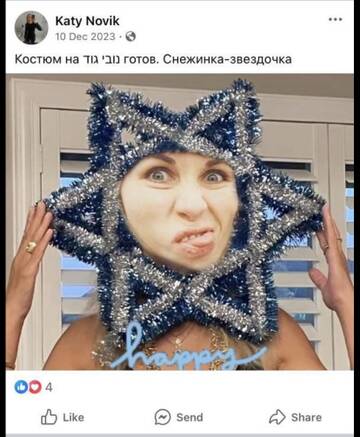 https://upforme.ru/uploads/001b/92/d8/1676/t507073.jpg