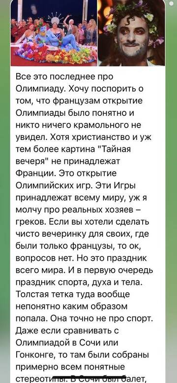 https://upforme.ru/uploads/001b/92/d8/1676/t522845.jpg