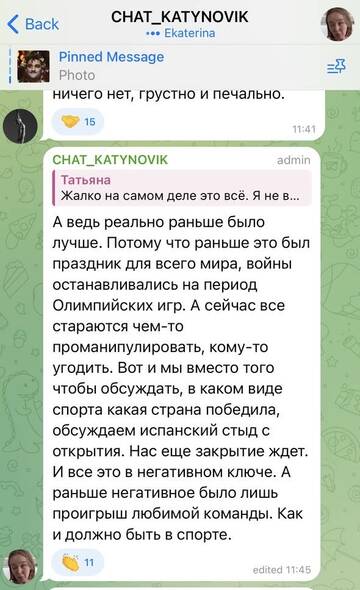 https://upforme.ru/uploads/001b/92/d8/1676/t53476.jpg
