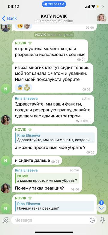 https://upforme.ru/uploads/001b/92/d8/1676/t541016.png