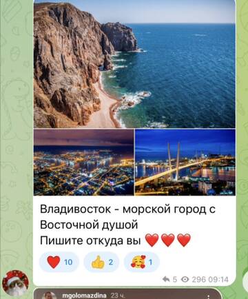 https://upforme.ru/uploads/001b/92/d8/1676/t546241.jpg