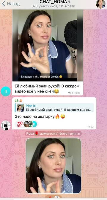 https://upforme.ru/uploads/001b/92/d8/1676/t558099.jpg