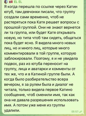 https://upforme.ru/uploads/001b/92/d8/1676/t564445.jpg