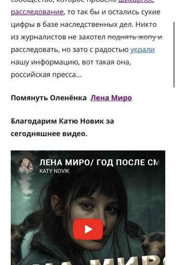 https://upforme.ru/uploads/001b/92/d8/1676/t568770.jpg