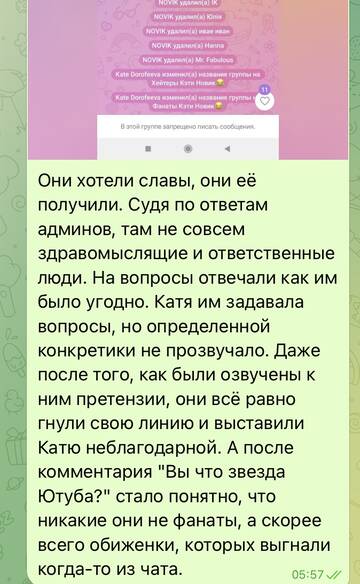 https://upforme.ru/uploads/001b/92/d8/1676/t582080.jpg