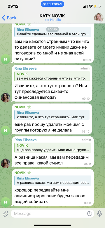 https://upforme.ru/uploads/001b/92/d8/1676/t605428.png