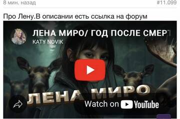 https://upforme.ru/uploads/001b/92/d8/1676/t610749.jpg