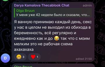 https://upforme.ru/uploads/001b/92/d8/1676/t620251.jpg