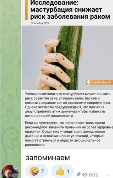 https://upforme.ru/uploads/001b/92/d8/1676/t642470.jpg