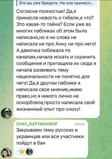 https://upforme.ru/uploads/001b/92/d8/1676/t644506.jpg