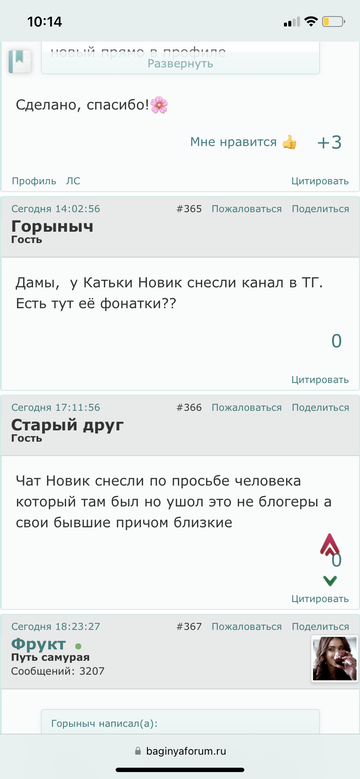 https://upforme.ru/uploads/001b/92/d8/1676/t650277.png