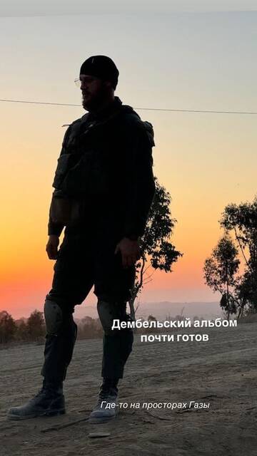 https://upforme.ru/uploads/001b/92/d8/1676/t680010.jpg