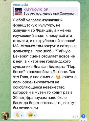 https://upforme.ru/uploads/001b/92/d8/1676/t688176.jpg