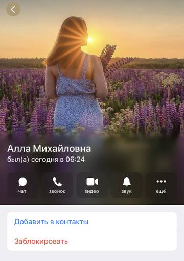 https://upforme.ru/uploads/001b/92/d8/1676/t711848.jpg