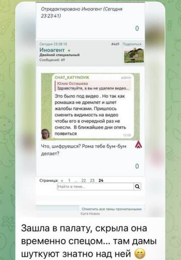 https://upforme.ru/uploads/001b/92/d8/1676/t745773.jpg