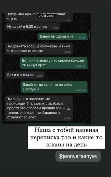 https://upforme.ru/uploads/001b/92/d8/1676/t772448.jpg