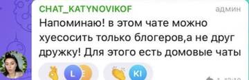 https://upforme.ru/uploads/001b/92/d8/1676/t804386.jpg