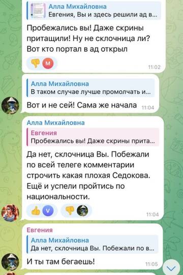 https://upforme.ru/uploads/001b/92/d8/1676/t818683.jpg
