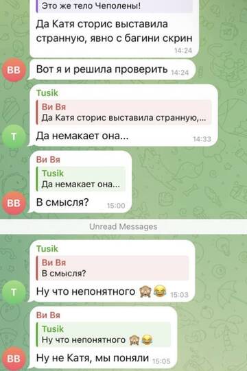 https://upforme.ru/uploads/001b/92/d8/1676/t851854.jpg