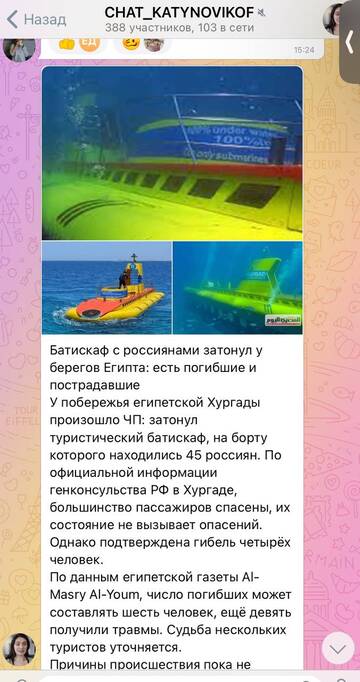 https://upforme.ru/uploads/001b/92/d8/1676/t880826.jpg