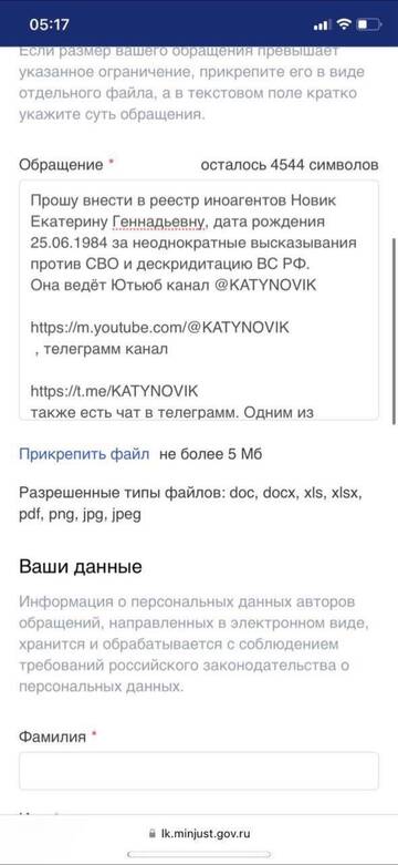 https://upforme.ru/uploads/001b/92/d8/1676/t919770.jpg