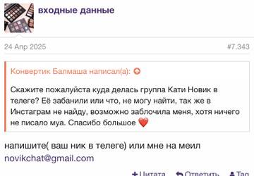 https://upforme.ru/uploads/001b/92/d8/1676/t919993.jpg