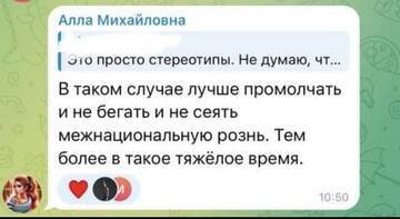 https://upforme.ru/uploads/001b/92/d8/1676/t947480.jpg