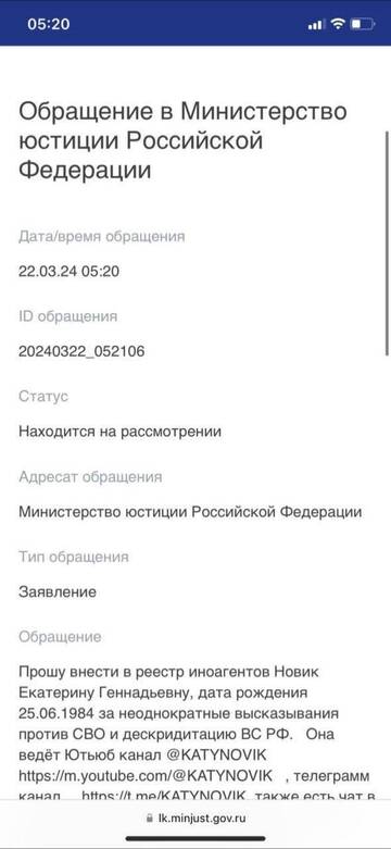 https://upforme.ru/uploads/001b/92/d8/1676/t957801.jpg
