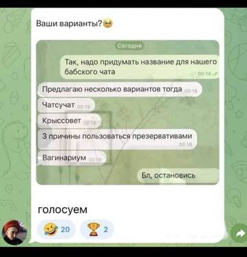 https://upforme.ru/uploads/001b/92/d8/1676/t990331.jpg