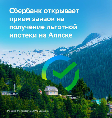 https://upforme.ru/uploads/001b/92/d8/1677/t131507.png