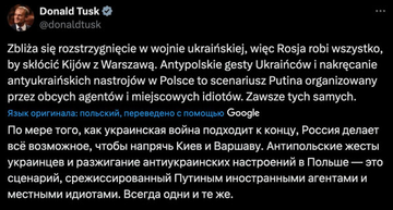 https://upforme.ru/uploads/001b/92/d8/1677/t330158.png