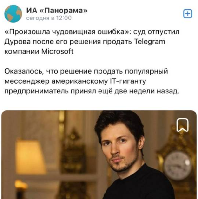 https://upforme.ru/uploads/001b/92/d8/169/185280.png