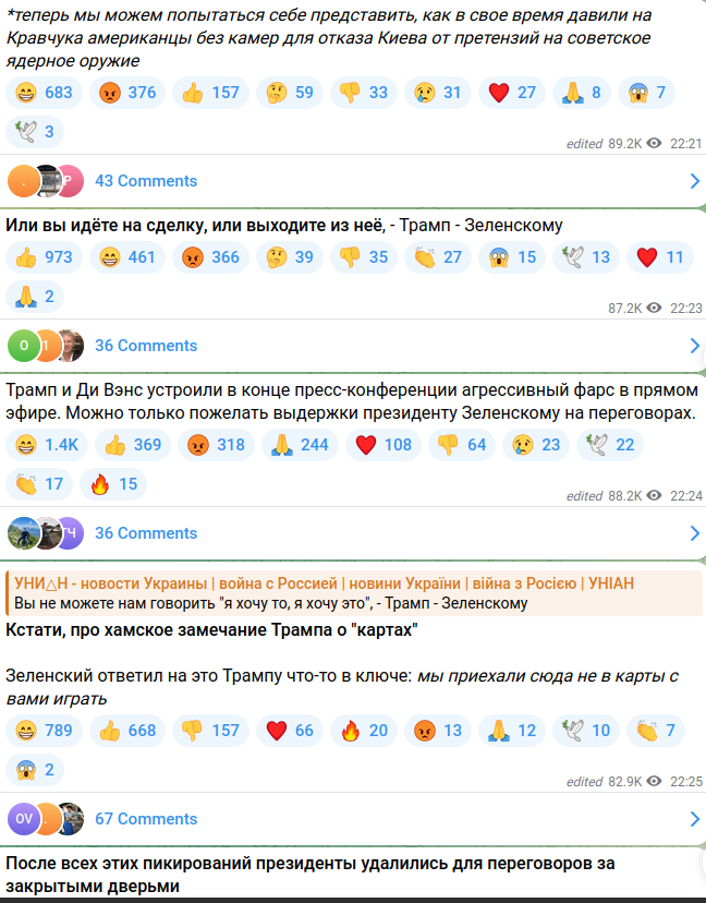 https://upforme.ru/uploads/001b/92/d8/169/352868.png